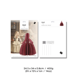 Lovi ロヴィ/ Menina メニーナ 20cm ダークレッド