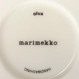 Marimekko（マリメッコ）/ティーポット Oiva