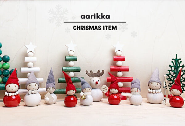 Aarikka/PAKKANE アーリッカ　パッカネン  クリスマスツリー